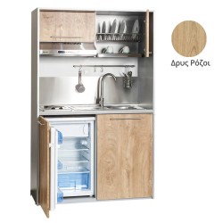 Πολυκουζίνα mini kitchen 125cm απόχρωση δρυς ρόζοι με δεξιά γούρνα και πορτάκια για ξενώνες, γραφεία & φοιτητικά studio