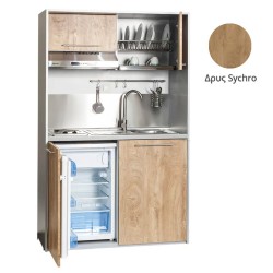 Πολυκουζίνα mini kitchen 125cm απόχρωση δρυς sychro με δεξιά γούρνα και πορτάκια για ξενώνες, γραφεία & φοιτητικά studio