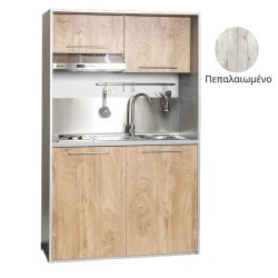 Πολυκουζίνα mini kitchen 125cm απόχρωση πεπαλαιωμένου με δεξιά γούρνα και πορτάκια για ξενώνες, γραφεία & φοιτητικά studio Πολυκουζίνα mini kitchen 125cm απόχρωση πεπαλαιωμένου με δεξιά γούρνα και πορτάκια για ξενώνες, γραφεία & φοιτητικά studio
