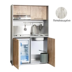 Πολυκουζίνα mini kitchen 125cm απόχρωση πεπαλαιωμένου με δεξιά γούρνα και πορτάκια για ξενώνες, γραφεία & φοιτητικά studio