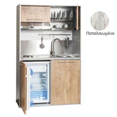 Πολυκουζίνα mini kitchen 125cm απόχρωση πεπαλαιωμένου με δεξιά γούρνα και πορτάκια για ξενώνες, γραφεία & φοιτητικά studio Πολυκουζίνα mini kitchen 125cm απόχρωση πεπαλαιωμένου με δεξιά γούρνα και πορτάκια για ξενώνες, γραφεία & φοιτητικά studio