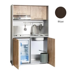 Πολυκουζίνα mini kitchen 125cm απόχρωση βέγγε με δεξιά γούρνα και πορτάκια για ξενώνες, γραφεία & φοιτητικά studio