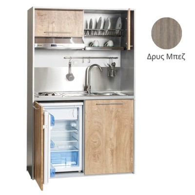 Πολυκουζίνα mini kitchen 125cm απόχρωση δρυς μπεζ με δεξιά γούρνα και πορτάκια για ξενώνες, γραφεία & φοιτητικά studio