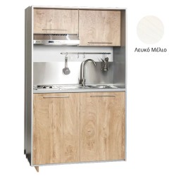 Πολυκουζίνα mini kitchen 125cm απόχρωση λευκή με δεξιά γούρνα και πορτάκια για ξενώνες, γραφεία & φοιτητικά studio Πολυκουζίνα mini kitchen 125cm απόχρωση λευκή με δεξιά γούρνα και πορτάκια για ξενώνες, γραφεία & φοιτητικά studio