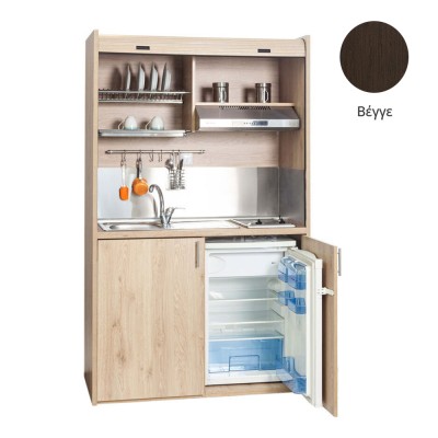 Πολυκουζίνα mini kitchen 125cm απόχρωση βέγγε με αριστερή γούρνα για ξενώνες, γραφεία & φοιτητικά studio