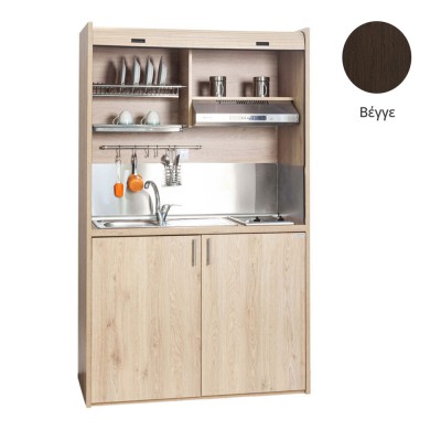 Πολυκουζίνα mini kitchen 125cm απόχρωση βέγγε με αριστερή γούρνα για ξενώνες, γραφεία & φοιτητικά studio Πολυκουζίνα mini kitchen 125cm απόχρωση βέγγε με αριστερή γούρνα για ξενώνες, γραφεία & φοιτητικά studio