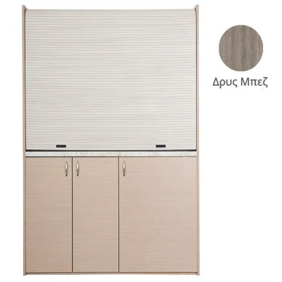 Πολυκουζίνα mini kitchen 140cm απόχρωση δρυς μπεζ με δεξιά γούρνα για ξενώνες, γραφεία & φοιτητικά studio Πολυκουζίνα mini kitchen 140cm απόχρωση δρυς μπεζ με δεξιά γούρνα για ξενώνες, γραφεία & φοιτητικά studio