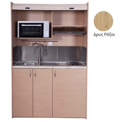 Πολυκουζίνα mini kitchen 140cm απόχρωση δρυς ρόζοι με δεξιά γούρνα για ξενώνες, γραφεία & φοιτητικά studio Πολυκουζίνα mini kitchen 140cm απόχρωση δρυς ρόζοι με δεξιά γούρνα για ξενώνες, γραφεία & φοιτητικά studio