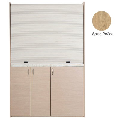 Πολυκουζίνα mini kitchen 140cm απόχρωση δρυς ρόζοι με δεξιά γούρνα για ξενώνες, γραφεία & φοιτητικά studio Πολυκουζίνα mini kitchen 140cm απόχρωση δρυς ρόζοι με δεξιά γούρνα για ξενώνες, γραφεία & φοιτητικά studio