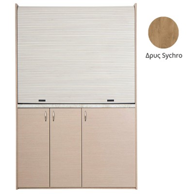 Πολυκουζίνα mini kitchen 140cm απόχρωση δρυς sychro με δεξιά γούρνα για ξενώνες, γραφεία & φοιτητικά studio Πολυκουζίνα mini kitchen 140cm απόχρωση δρυς sychro με δεξιά γούρνα για ξενώνες, γραφεία & φοιτητικά studio