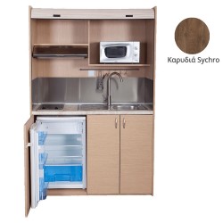 Πολυκουζίνα mini kitchen 140cm απόχρωση καρυδιάς με δεξιά γούρνα για ξενώνες, γραφεία & φοιτητικά studio