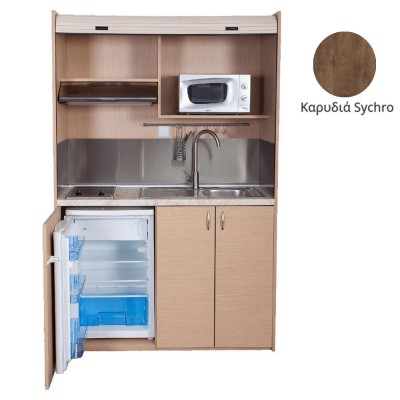 Πολυκουζίνα mini kitchen 140cm απόχρωση καρυδιάς με δεξιά γούρνα για ξενώνες, γραφεία & φοιτητικά studio Πολυκουζίνα mini kitchen 140cm απόχρωση καρυδιάς με δεξιά γούρνα για ξενώνες, γραφεία & φοιτητικά studio