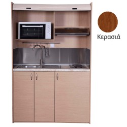 Πολυκουζίνα mini kitchen 140cm απόχρωση κερασιάς με δεξιά γούρνα για ξενώνες, γραφεία & φοιτητικά studio Πολυκουζίνα mini kitchen 140cm απόχρωση κερασιάς με δεξιά γούρνα για ξενώνες, γραφεία & φοιτητικά studio