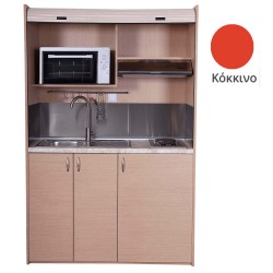 Πολυκουζίνα mini kitchen 140cm απόχρωση κόκκινη με δεξιά γούρνα για ξενώνες, γραφεία & φοιτητικά studio Πολυκουζίνα mini kitchen 140cm απόχρωση κόκκινη με δεξιά γούρνα για ξενώνες, γραφεία & φοιτητικά studio