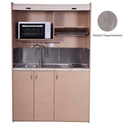 Πολυκουζίνα mini kitchen 140cm απόχρωση πατητή τσιμεντοκονία με δεξιά γούρνα για ξενώνες, γραφεία & φοιτητικά studio Πολυκουζίνα mini kitchen 140cm απόχρωση πατητή τσιμεντοκονία με δεξιά γούρνα για ξενώνες, γραφεία & φοιτητικά studio