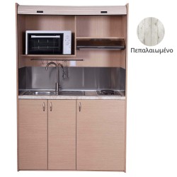 Πολυκουζίνα mini kitchen 140cm απόχρωση πεπαλαιωμένου με δεξιά γούρνα για ξενώνες, γραφεία & φοιτητικά studio Πολυκουζίνα mini kitchen 140cm απόχρωση πεπαλαιωμένου με δεξιά γούρνα για ξενώνες, γραφεία & φοιτητικά studio