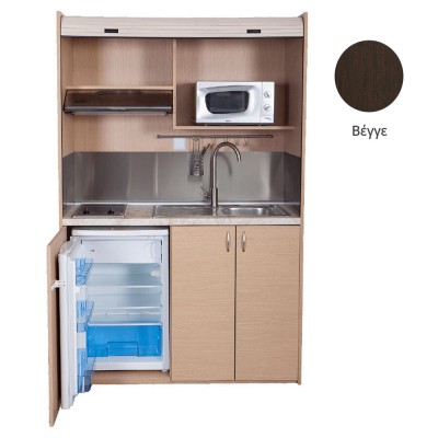 Πολυκουζίνα mini kitchen 140cm απόχρωση βέγγε με δεξιά γούρνα για ξενώνες, γραφεία & φοιτητικά studio Πολυκουζίνα mini kitchen 140cm απόχρωση βέγγε με δεξιά γούρνα για ξενώνες, γραφεία & φοιτητικά studio