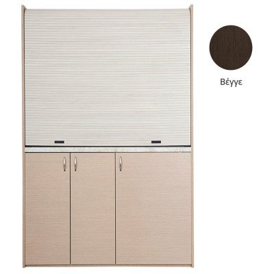 Πολυκουζίνα mini kitchen 140cm απόχρωση βέγγε με δεξιά γούρνα για ξενώνες, γραφεία & φοιτητικά studio Πολυκουζίνα mini kitchen 140cm απόχρωση βέγγε με δεξιά γούρνα για ξενώνες, γραφεία & φοιτητικά studio
