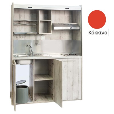 Πολυκουζίνα mini kitchen 160cm απόχρωση κόκκινη για ξενώνες, γραφεία & φοιτητικά studio Πολυκουζίνα mini kitchen 160cm απόχρωση κόκκινη για ξενώνες, γραφεία & φοιτητικά studio