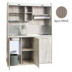 Πολυκουζίνα mini kitchen 160cm απόχρωση δρυς μπεζ για ξενώνες, γραφεία & φοιτητικά studio