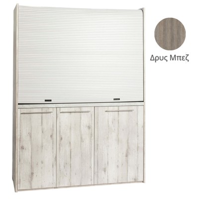 Πολυκουζίνα mini kitchen 160cm απόχρωση δρυς μπεζ για ξενώνες, γραφεία & φοιτητικά studio Πολυκουζίνα mini kitchen 160cm απόχρωση δρυς μπεζ για ξενώνες, γραφεία & φοιτητικά studio