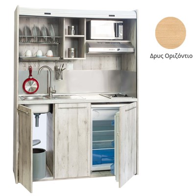 Πολυκουζίνα mini kitchen 160cm απόχρωση δρυς για ξενώνες, γραφεία & φοιτητικά studio Πολυκουζίνα mini kitchen 160cm απόχρωση δρυς για ξενώνες, γραφεία & φοιτητικά studio