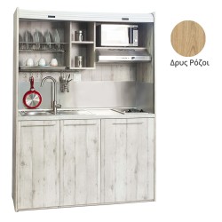 Πολυκουζίνα mini kitchen 160cm απόχρωση δρυς ρόζοι για ξενώνες, γραφεία & φοιτητικά studio Πολυκουζίνα mini kitchen 160cm απόχρωση δρυς ρόζοι για ξενώνες, γραφεία & φοιτητικά studio