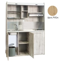 Πολυκουζίνα mini kitchen 160cm απόχρωση δρυς ρόζοι για ξενώνες, γραφεία & φοιτητικά studio