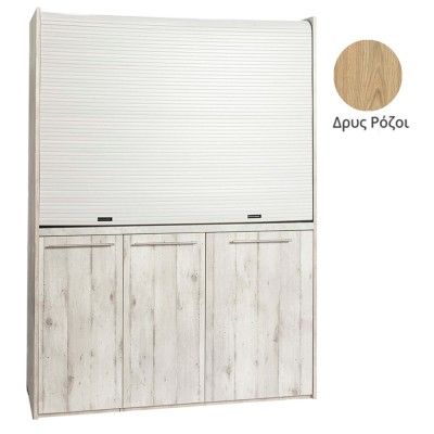 Πολυκουζίνα mini kitchen 160cm απόχρωση δρυς ρόζοι για ξενώνες, γραφεία & φοιτητικά studio Πολυκουζίνα mini kitchen 160cm απόχρωση δρυς ρόζοι για ξενώνες, γραφεία & φοιτητικά studio