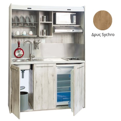 Πολυκουζίνα mini kitchen 160cm απόχρωση δρυς sychro για ξενώνες, γραφεία & φοιτητικά studio Πολυκουζίνα mini kitchen 160cm απόχρωση δρυς sychro για ξενώνες, γραφεία & φοιτητικά studio
