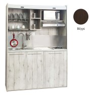 Πολυκουζίνα mini kitchen 160cm απόχρωση βέγγε για ξενώνες, γραφεία & φοιτητικά studio