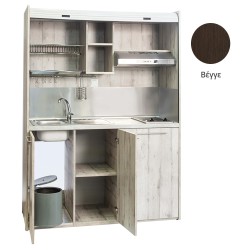 Πολυκουζίνα mini kitchen 160cm απόχρωση βέγγε για ξενώνες, γραφεία & φοιτητικά studio