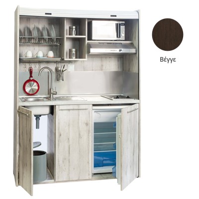 Πολυκουζίνα mini kitchen 160cm απόχρωση βέγγε για ξενώνες, γραφεία & φοιτητικά studio Πολυκουζίνα mini kitchen 160cm απόχρωση βέγγε για ξενώνες, γραφεία & φοιτητικά studio