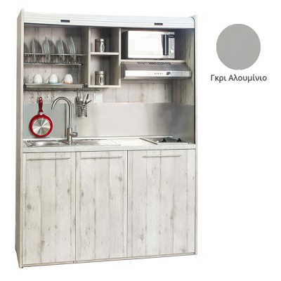 Πολυκουζίνα mini kitchen 160cm απόχρωση γκρι για ξενώνες, γραφεία & φοιτητικά studio