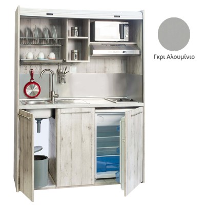 Πολυκουζίνα mini kitchen 160cm απόχρωση γκρι για ξενώνες, γραφεία & φοιτητικά studio Πολυκουζίνα mini kitchen 160cm απόχρωση γκρι για ξενώνες, γραφεία & φοιτητικά studio