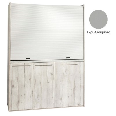 Πολυκουζίνα mini kitchen 160cm απόχρωση γκρι για ξενώνες, γραφεία & φοιτητικά studio Πολυκουζίνα mini kitchen 160cm απόχρωση γκρι για ξενώνες, γραφεία & φοιτητικά studio