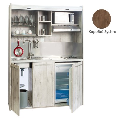 Πολυκουζίνα mini kitchen 160cm απόχρωση καρυδιάς για ξενώνες, γραφεία & φοιτητικά studio Πολυκουζίνα mini kitchen 160cm απόχρωση καρυδιάς για ξενώνες, γραφεία & φοιτητικά studio
