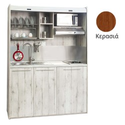 Πολυκουζίνα mini kitchen 160cm απόχρωση κερασιάς για ξενώνες, γραφεία & φοιτητικά studio Πολυκουζίνα mini kitchen 160cm απόχρωση κερασιάς για ξενώνες, γραφεία & φοιτητικά studio