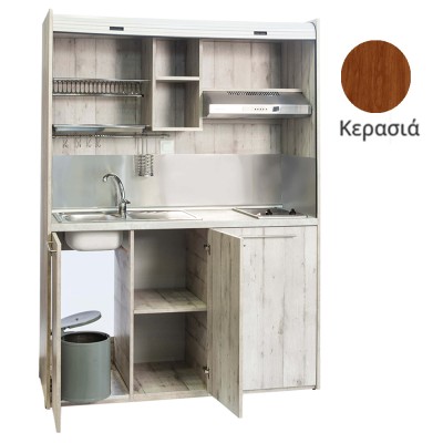Πολυκουζίνα mini kitchen 160cm απόχρωση κερασιάς για ξενώνες, γραφεία & φοιτητικά studio Πολυκουζίνα mini kitchen 160cm απόχρωση κερασιάς για ξενώνες, γραφεία & φοιτητικά studio
