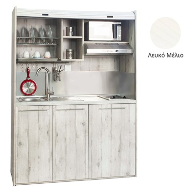 Πολυκουζίνα mini kitchen 160cm απόχρωση λευκή για ξενώνες, γραφεία & φοιτητικά studio
