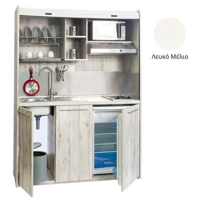 Πολυκουζίνα mini kitchen 160cm απόχρωση λευκή για ξενώνες, γραφεία & φοιτητικά studio Πολυκουζίνα mini kitchen 160cm απόχρωση λευκή για ξενώνες, γραφεία & φοιτητικά studio
