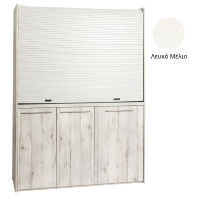 Πολυκουζίνα mini kitchen 160cm απόχρωση λευκή για ξενώνες, γραφεία & φοιτητικά studio Πολυκουζίνα mini kitchen 160cm απόχρωση λευκή για ξενώνες, γραφεία & φοιτητικά studio