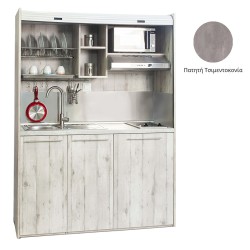 Πολυκουζίνα mini kitchen 160cm απόχρωση πατητή τσιμεντοκονία για ξενώνες, γραφεία & φοιτητικά studio Πολυκουζίνα mini kitchen 160cm απόχρωση πατητή τσιμεντοκονία για ξενώνες, γραφεία & φοιτητικά studio
