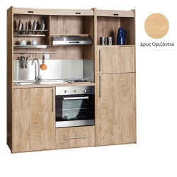 Πολυκουζίνα mini kitchen 190cm με μεγάλο ψυγείο & μεγάλο φούρνο απόχρωση δρυς για γραφεία, studios & καταλύματα airbnb