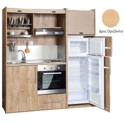 Πολυκουζίνα mini kitchen 190cm με μεγάλο ψυγείο & μεγάλο φούρνο απόχρωση δρυς για γραφεία, studios & καταλύματα airbnb