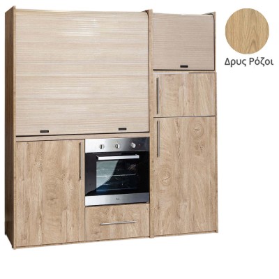 Πολυκουζίνα mini kitchen 190cm με μεγάλο ψυγείο & μεγάλο φούρνο απόχρωση δρυς ρόζοι για γραφεία, studios & καταλύματα airbnb Πολυκουζίνα mini kitchen 190cm με μεγάλο ψυγείο & μεγάλο φούρνο απόχρωση δρυς ρόζοι για γραφεία, studios & καταλύματα airbnb