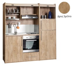 Πολυκουζίνα mini kitchen 190cm με μεγάλο ψυγείο & μεγάλο φούρνο απόχρωση δρυς sychro για γραφεία, studios & καταλύματα airbnb