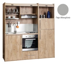 Πολυκουζίνα mini kitchen 190cm με μεγάλο ψυγείο & μεγάλο φούρνο απόχρωση γκρι για γραφεία, studios & καταλύματα airbnb