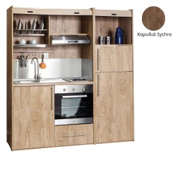 Πολυκουζίνα mini kitchen 190cm με μεγάλο ψυγείο & μεγάλο φούρνο απόχρωση καρυδιά για γραφεία, studios & καταλύματα airbnb