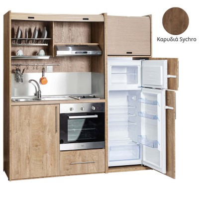 Πολυκουζίνα mini kitchen 190cm με μεγάλο ψυγείο & μεγάλο φούρνο απόχρωση καρυδιά για γραφεία, studios & καταλύματα airbnb Πολυκουζίνα mini kitchen 190cm με μεγάλο ψυγείο & μεγάλο φούρνο απόχρωση καρυδιά για γραφεία, studios & καταλύματα airbnb